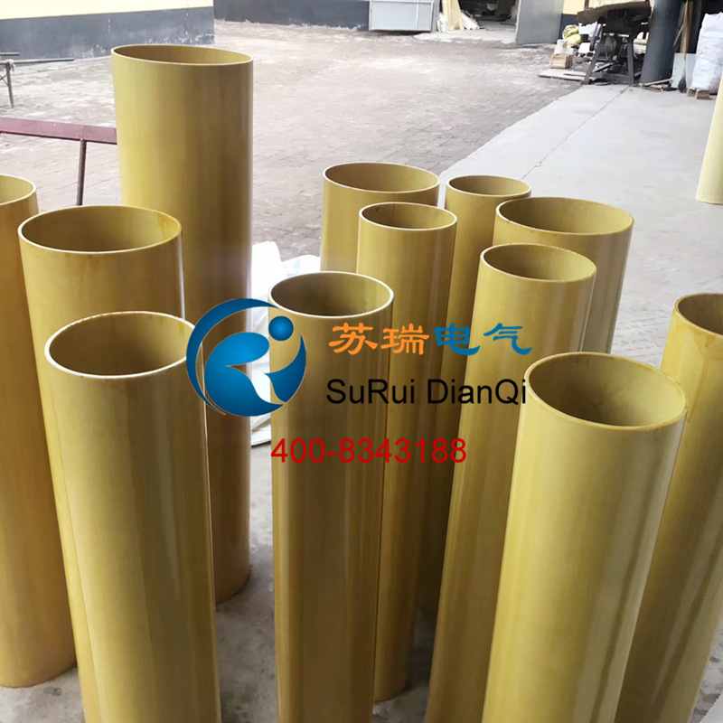 3640環氧樹脂管 3640環氧樹脂管