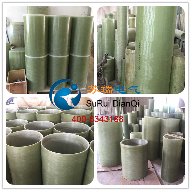 環氧纏繞管 環氧纏繞管