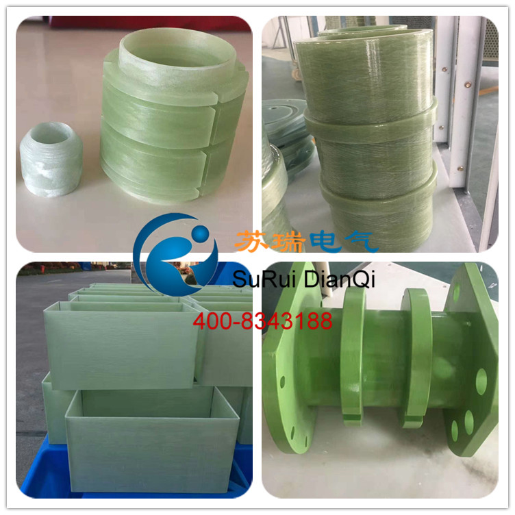 環氧玻璃絲纏繞管加工件 環氧玻璃絲纏繞管加工件