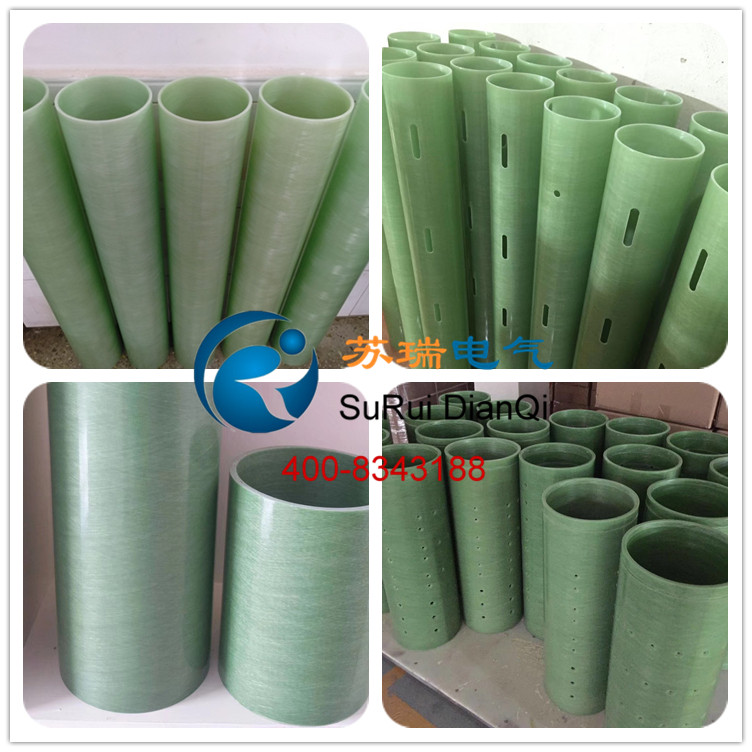 環(huán)氧玻璃纖維纏繞管 環(huán)氧玻璃纖維纏繞管