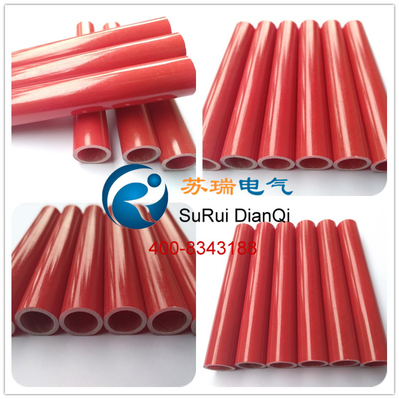 G11環(huán)氧玻纖管 G11環(huán)氧玻纖管