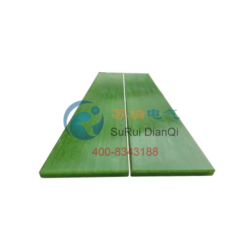 環氧芳綸玻纖絕緣板 環氧芳綸玻纖絕緣板