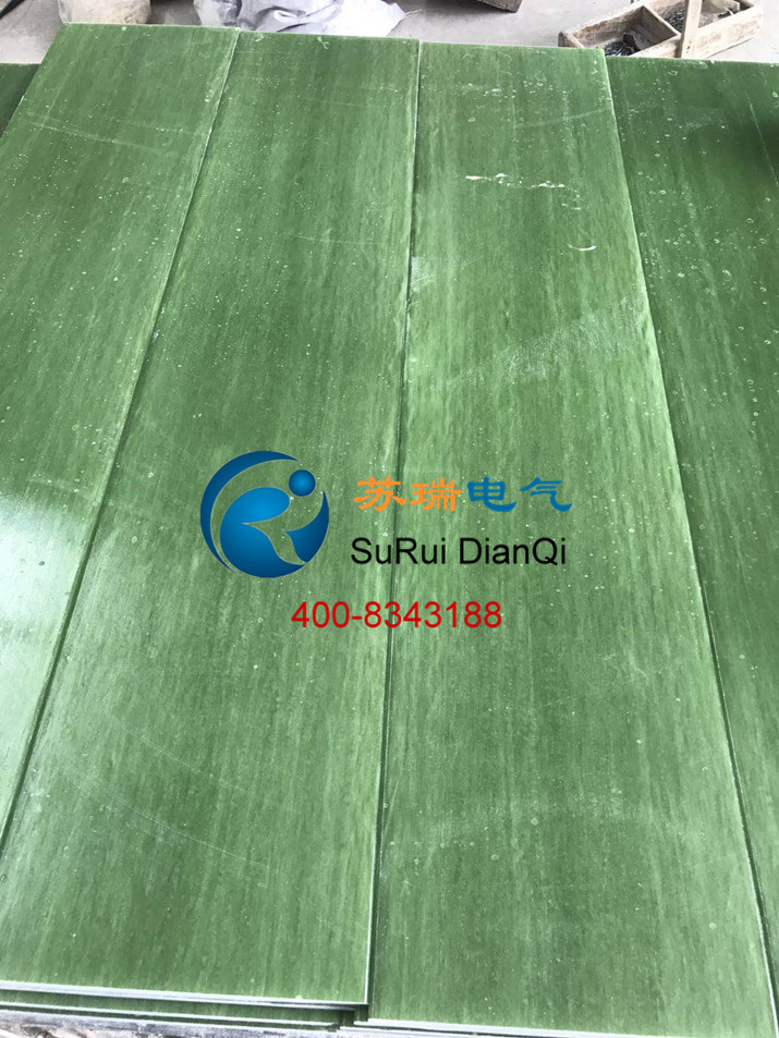 環氧芳綸玻纖絕緣板 環氧芳綸玻纖絕緣板