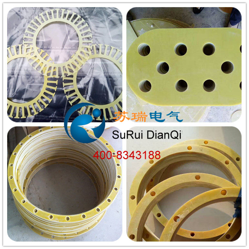 3240環(huán)氧墊片 3240環(huán)氧墊片