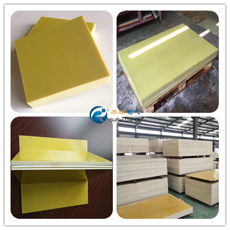 3240環氧樹脂板 3240環氧樹脂板